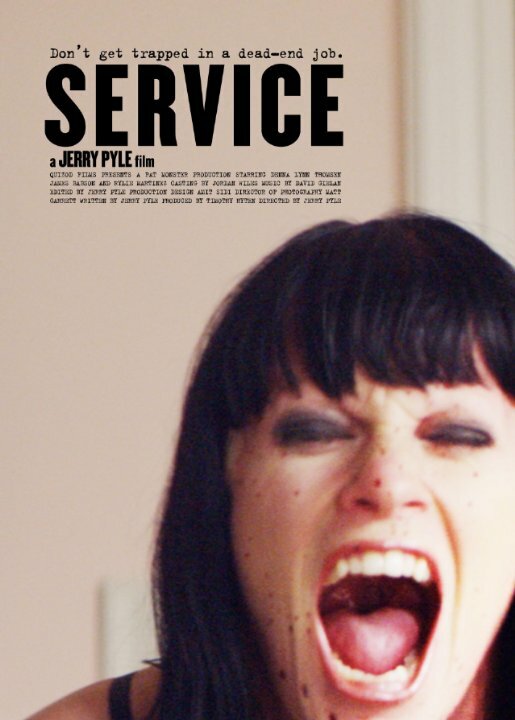 Постер фильма Service