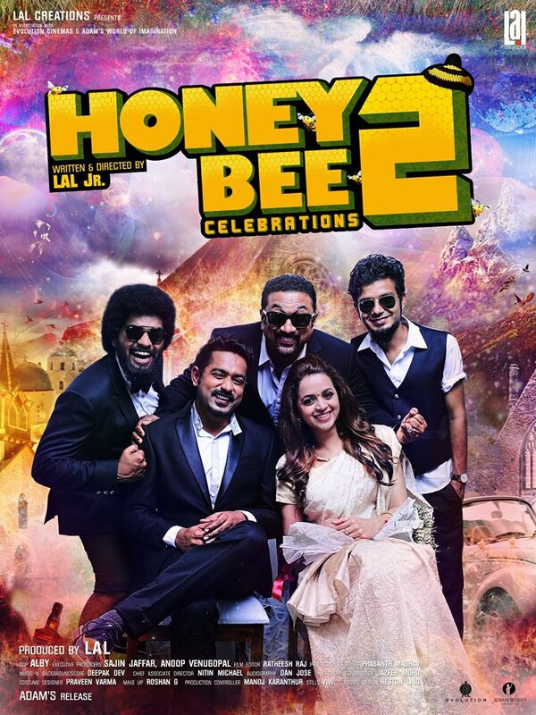 Постер фильма Honey Bee 2: Celebrations