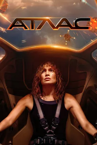 Постер Атлас (2024)