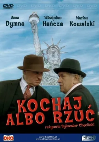 Постер Люби или брось (1977)