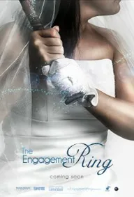 The Engagement Ring