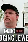 Ричард Джуэлл