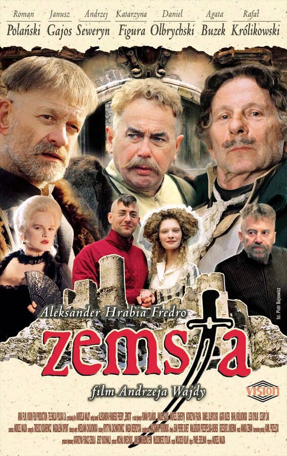 Постер фильма Месть