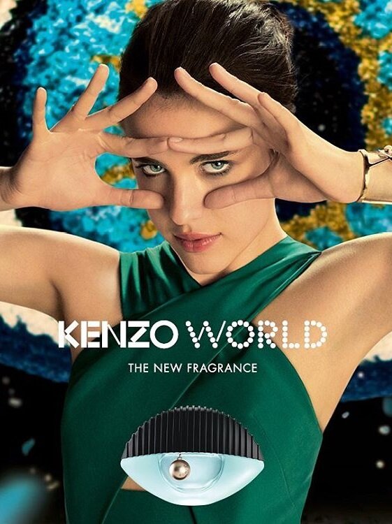 Постер фильма Kenzo: Kenzo World