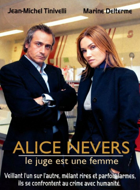 Постер сериала Алис Невер