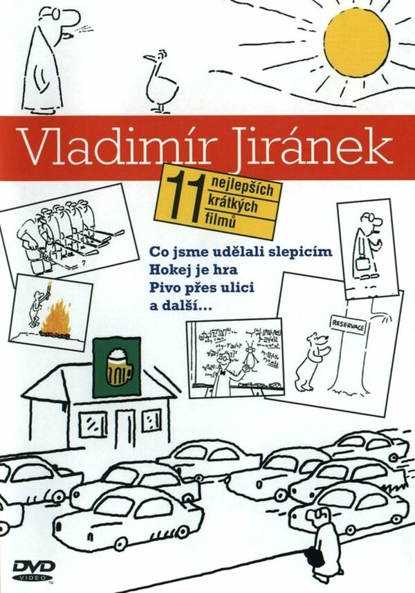 Постер фильма Что мы сделали курицам?