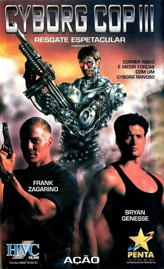 Постер Киборг-полицейский 3 (1995)