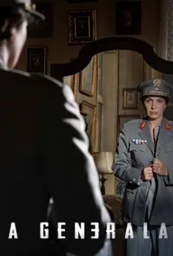 Генерал