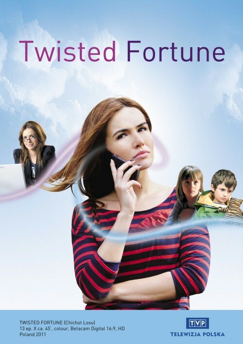 Постер сериала Веселые судьбы