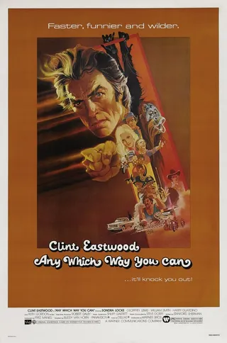 Постер Как только сможешь (1980)
