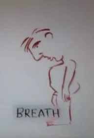 Дыхание