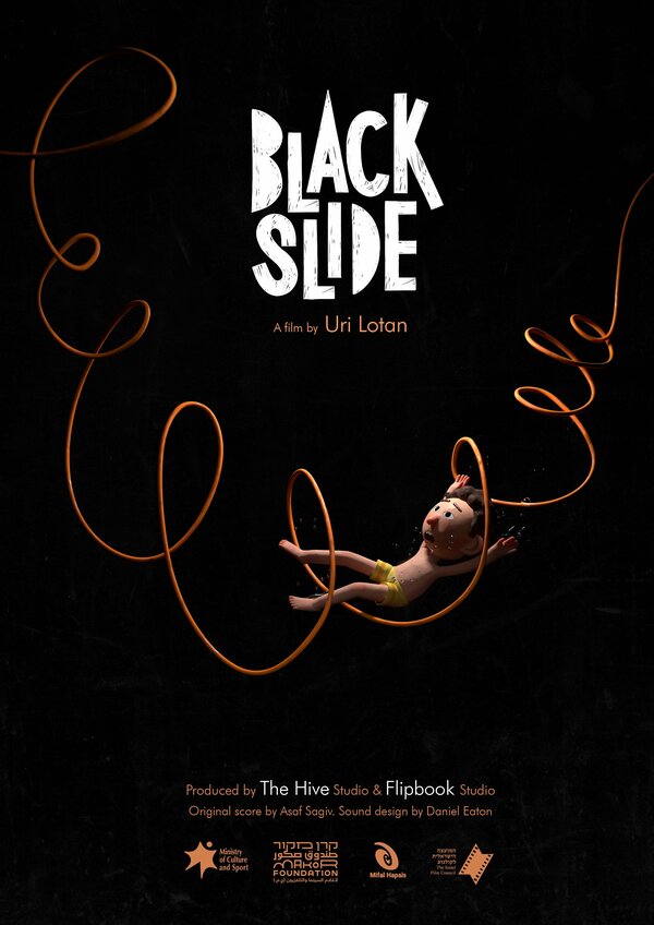 Постер фильма Black Slide