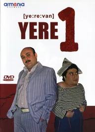 Yere1