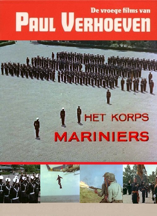 Постер фильма Het korps Mariniers