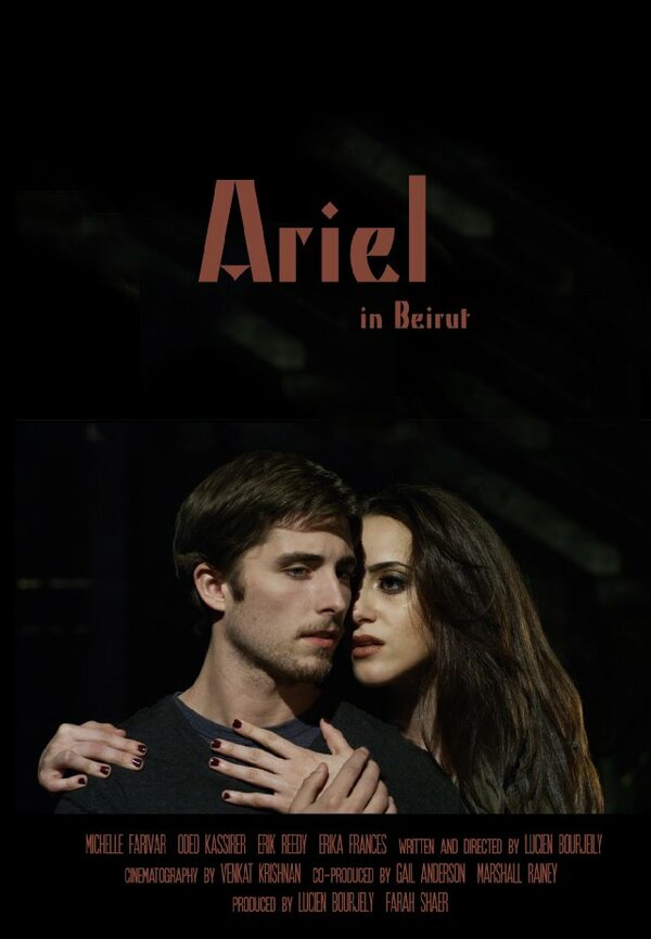 Постер фильма Ariel in Beirut