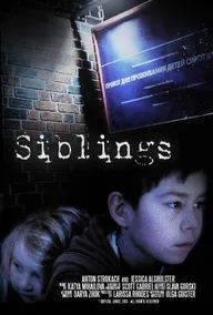 Siblings