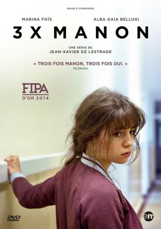 Постер Трижды Манон (2014)