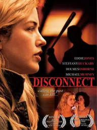 Разобщение