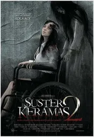 Suster Keramas 2