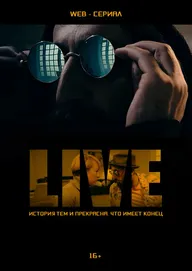 Live