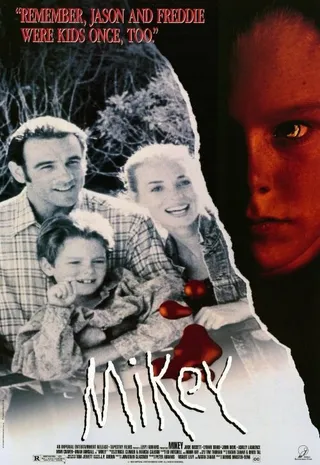 Постер Майки (1992)
