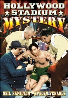 Постер фильма Hollywood Stadium Mystery