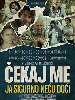 Постер фильма Жди меня, я точно не приду