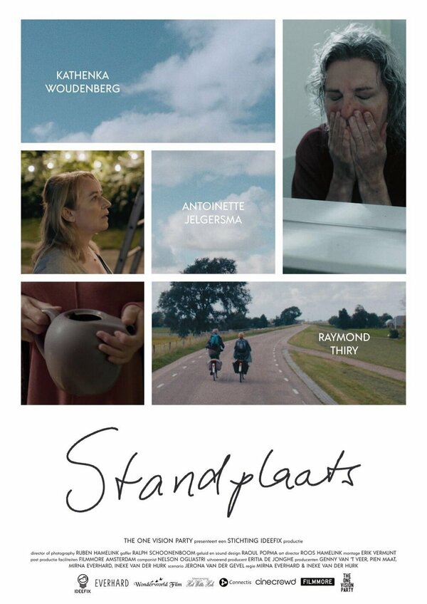 Постер фильма Standplaats