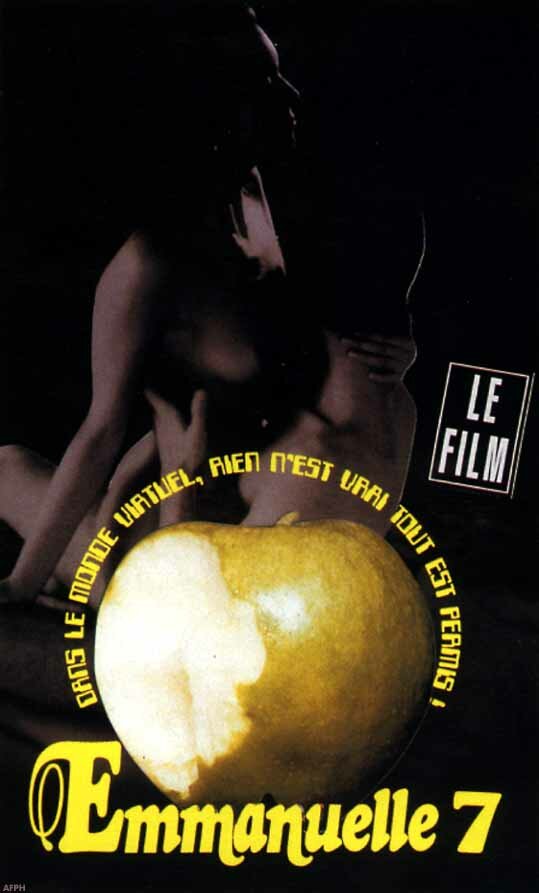 Постер фильма Эммануэль на седьмом небе