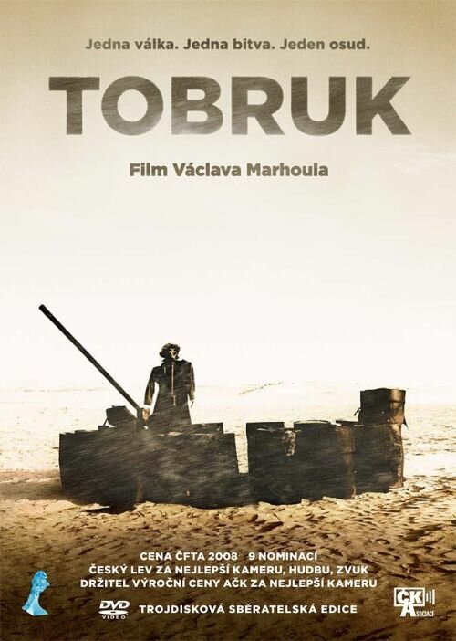 Постер фильма Тобрук