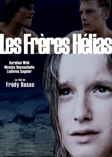 Постер фильма Les frères Hélias