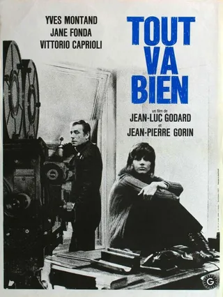 Постер Всё в порядке (1972)