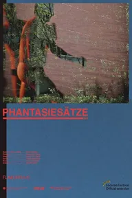 Размышления о фантазии