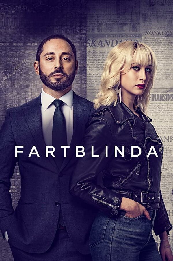Постер сериала Слепцы