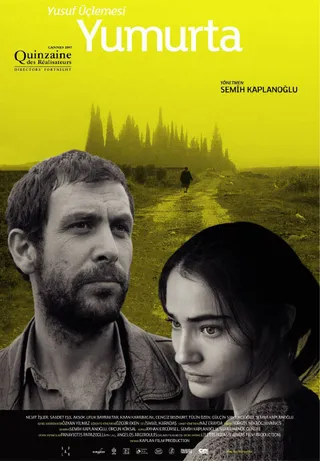 Постер Яйцо (2007)