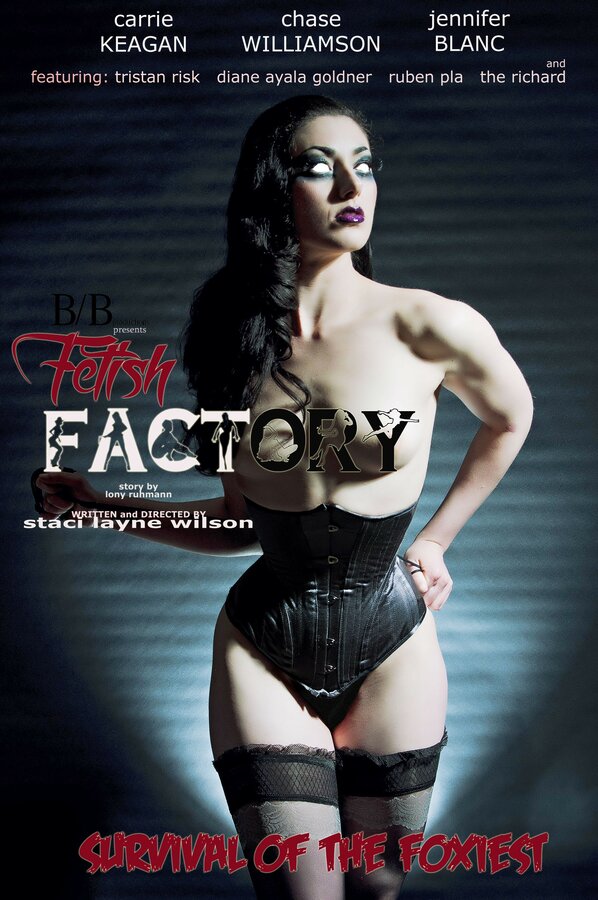 Постер фильма Fetish Factory