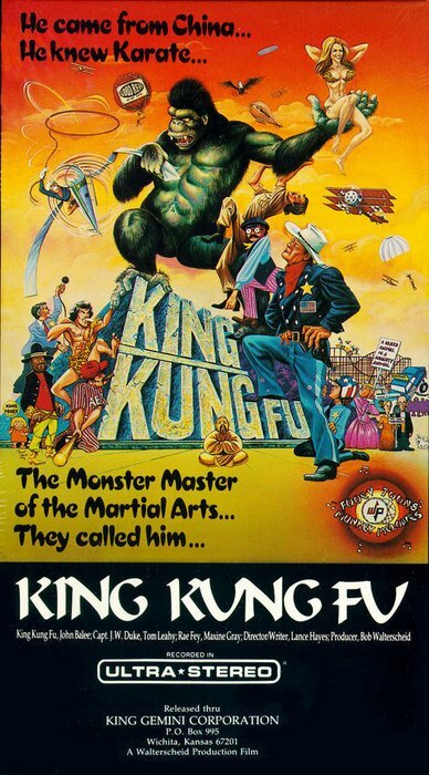 Постер фильма King Kung Fu