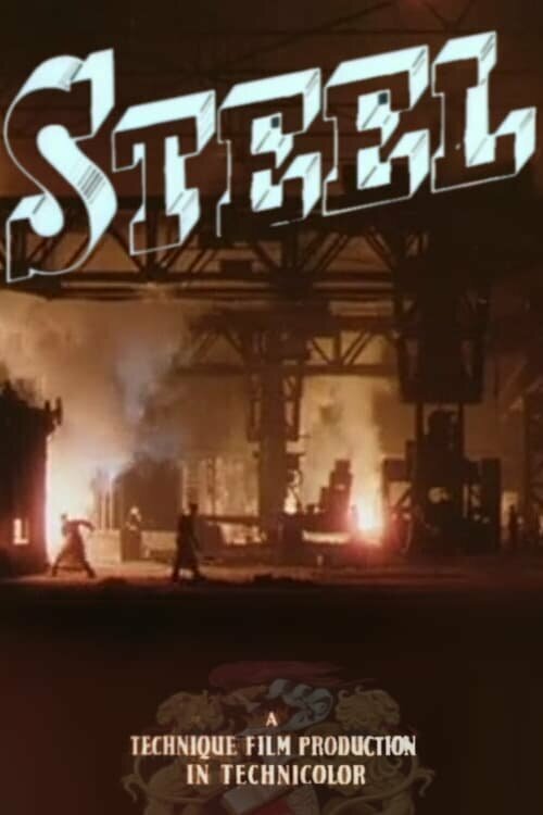 Постер фильма Steel