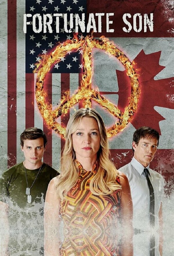 Постер сериала Баловень судьбы