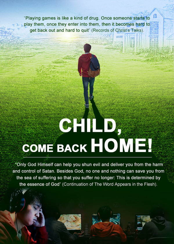 Постер фильма Child, Come Back Home