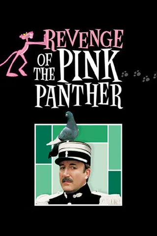 Постер Месть Розовой пантеры (1978)