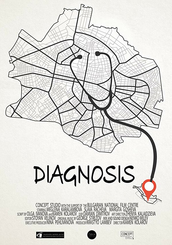Постер фильма Diagnosis