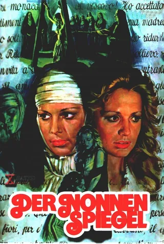 Постер История уединенной монахини (1973)