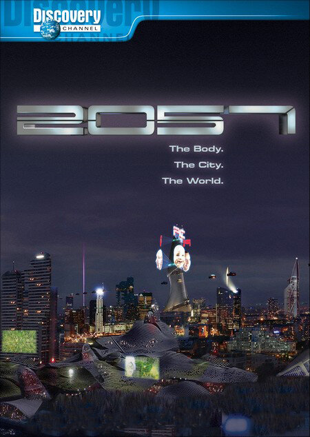Постер сериала 2057