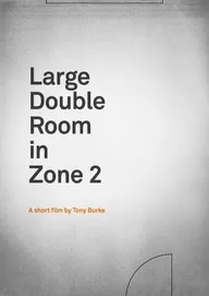 Large Double Room in Zone 2