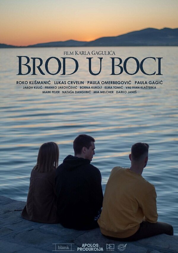 Постер фильма Brod u boci