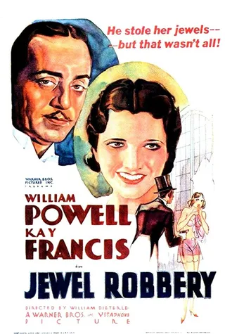 Постер Кража драгоценностей (1932)