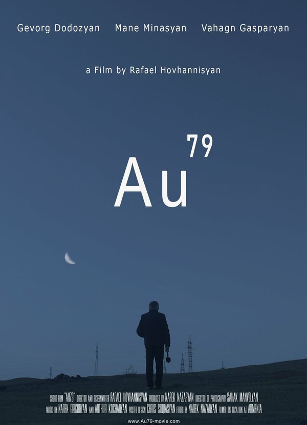 Постер фильма Au79