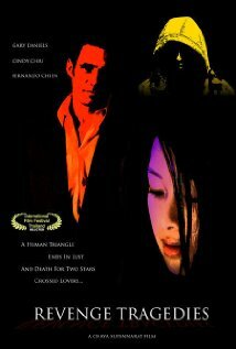 Постер фильма Revenge Tragedies