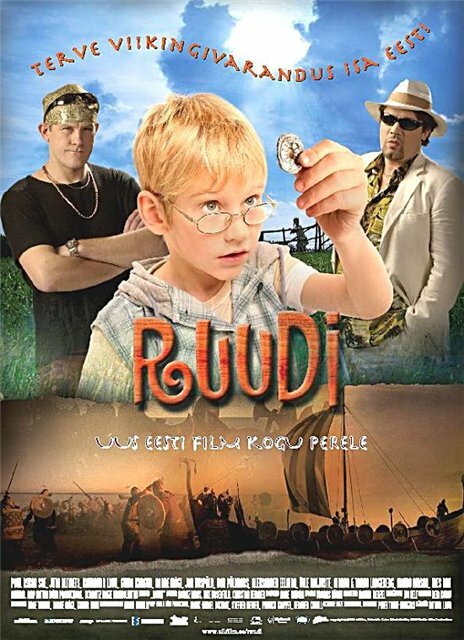 Постер фильма Руди